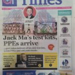 Newspapers (8)
