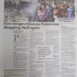 Newspapers (4)