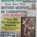 Newspapers (6)